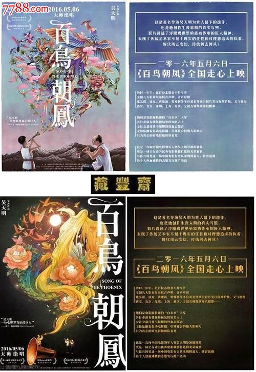 不动产证加名字要交税