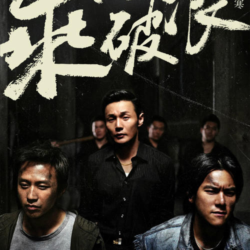 不动产登记证编号是哪个图片详解